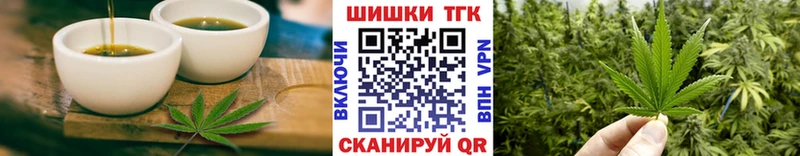 Canna-Cookies конопля  Купить  Прохладный 