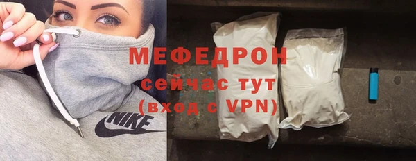 марки nbome Горно-Алтайск