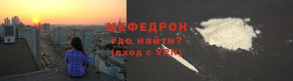 марки nbome Горно-Алтайск
