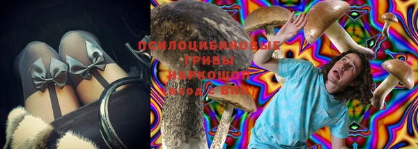 MDMA Горняк