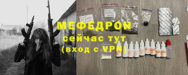 кокаин VHQ Горнозаводск