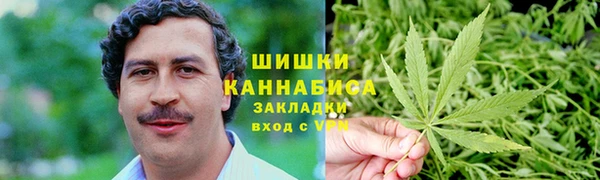 кокаин VHQ Горнозаводск