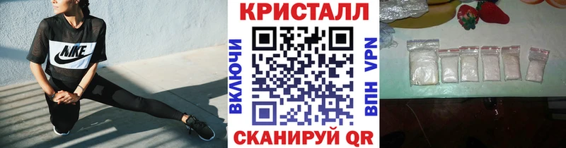 Купить где  Прохладный  МЕТАМФЕТАМИН витя 