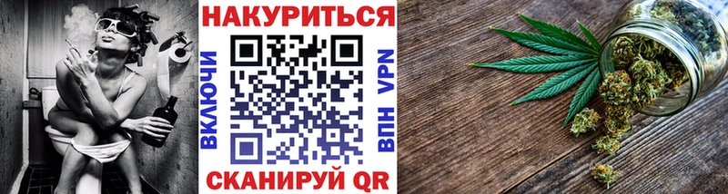 Конопля Bruce Banner  Купить  Прохладный 